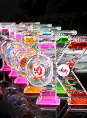 创意双色减压发呆液体沙漏油漏水滴 儿童刷牙计时器摆件生日礼物