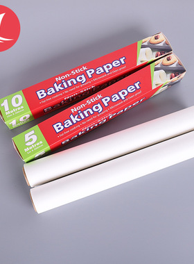 Greaseproof Oven Bakeware Baking Cooking Paper 烘焙纸 吸油纸
