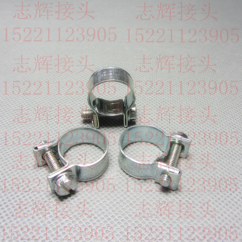 铁镀锌迷你卡箍PE管专用喉箍抱箍/油管硅胶管橡胶管乙烯管卡6-8MM