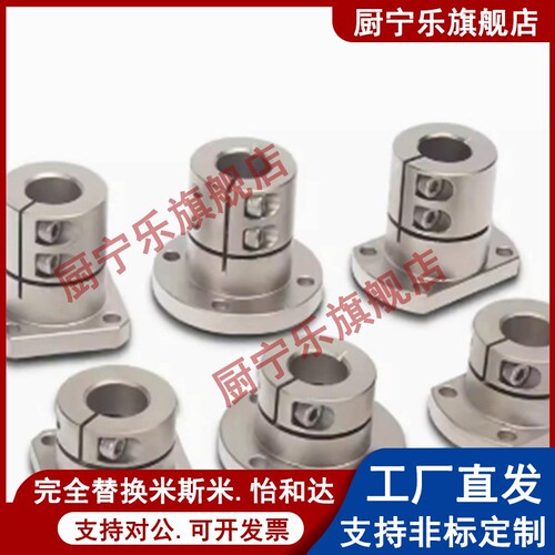 加长型导向轴支座GBL01/02/06-D12/D16/D20/D25/D30/D35/D40/D50