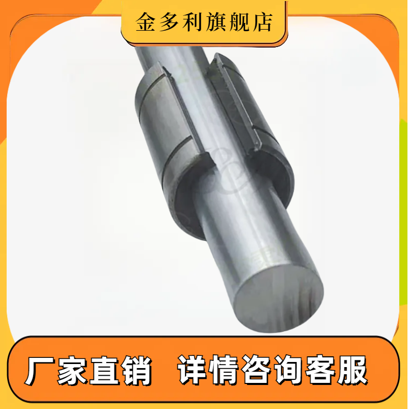 开口直线运动轴承LM10 12 13 16 20 25 30 35 40 50 60UU-OP 滑动