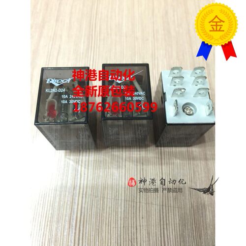 议价KOYO继电器 KM4N1 KM4N2 KM4N3-D24 D12 A24 A220 A110 D24D