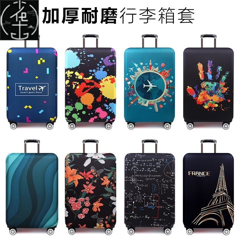 Thicker Travel Luggage Protective Cover Suitcase Case Cover