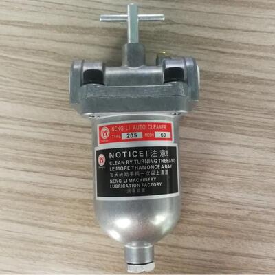 新款自动过滤器D-205滤油