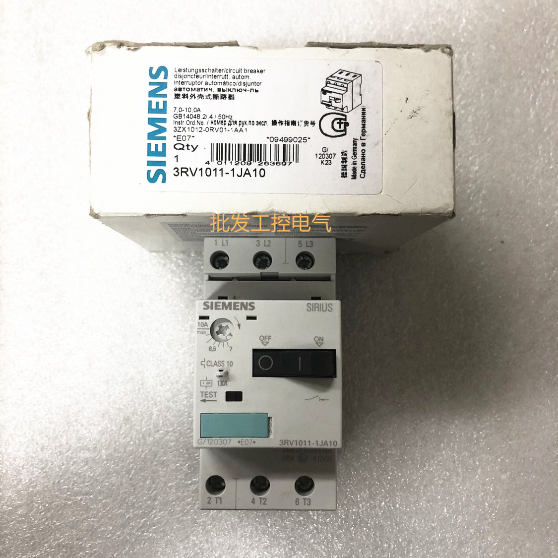 询价3RV1011-1JA10 7-10A 原装西门子马达断路器 现货正品全新议