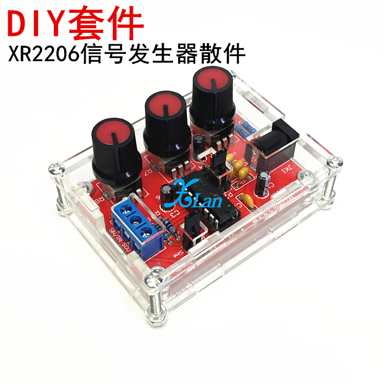 方波正弦波三角波 XR2206函数信号发生器套件 高精度信号产生器