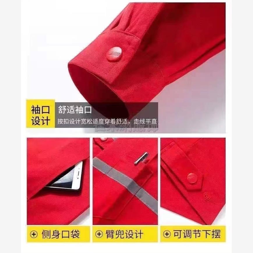 纯棉海油服防烫工作服装