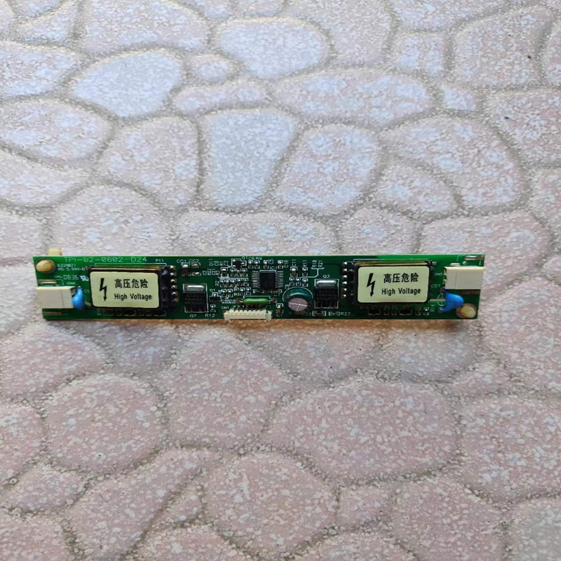 询价MT4500T MT4500TE 步科工控触摸屏板 TPI-02-0602-D24议价