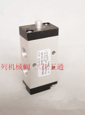 M5系列机械阀 M5Y-110-06 M5B/M5C/M5D/M5R/M5L/M5PM M5PP-210-08