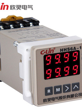 欣灵数显时间继电器HHS6A-1智能正/倒计时停电记忆220V延时控制器