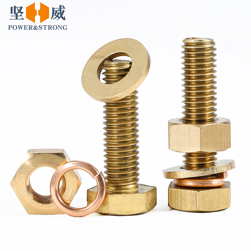 黄铜外六角螺丝母大全方