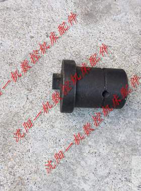 沈阳机床 EL6140  E-CA6140SLD102-4 精诚数控刀架 电机结合子