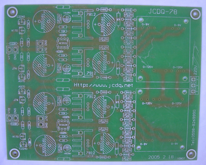 场效应对管组成的缓冲前