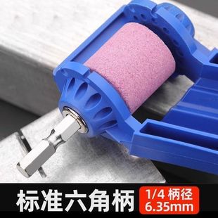 磨钻头神器高精度打磨磨头器麻花钻头研磨器修复角度专用夹具磨石