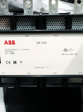 询价ABB EK370/EK550 EK370-40-11/EK550-40 24V 110V 220V 380V