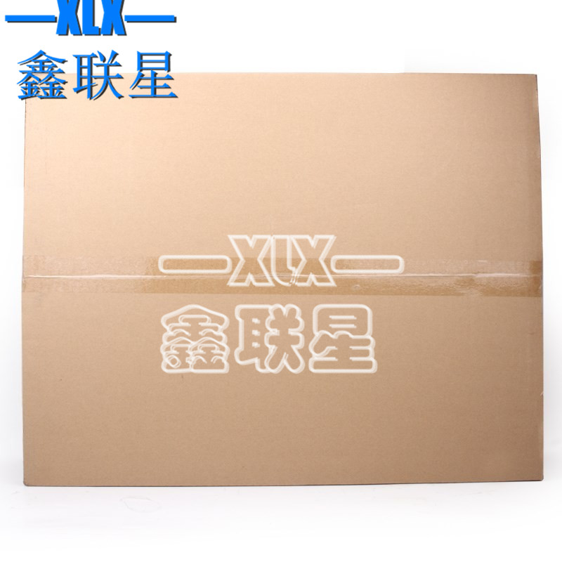 适用立思辰转印组件带单