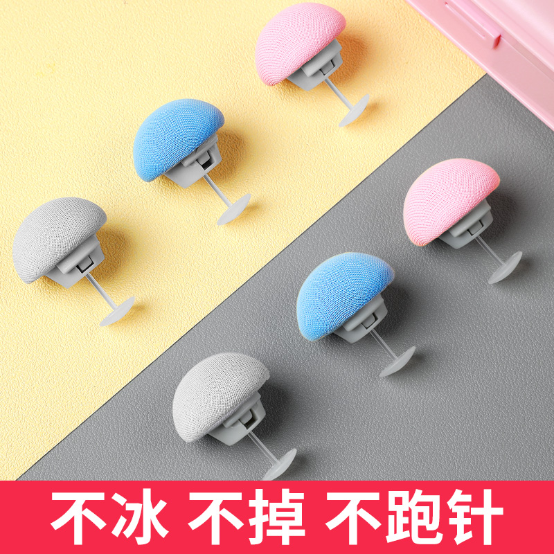 订被子固定器无针安全隐形纯棉亲肤被罩固定扣被套防跑被无痕床单