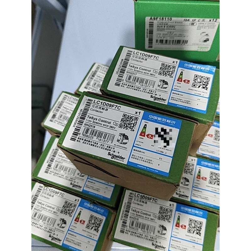 （议价）施耐德LC1D09F7C 全新原装正品新款黑色，10个打