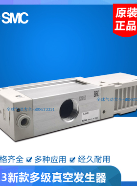 ZL3-LW1-N-P-A ZL3-AD3--SC1-SE1-EJ1-H-M-A ZL3-JSY3140-5LZ-X12