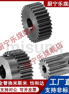 GEAB GEABB/G GEAS-14 15 16 18 19 20-1.0-6 8 10 12 -A B K齿轮