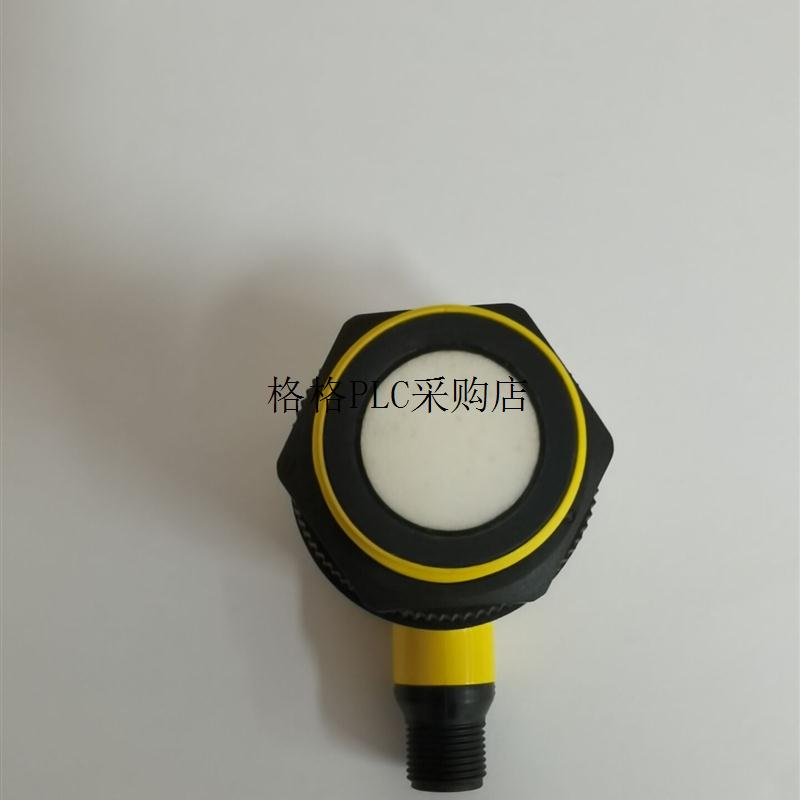 议价RU200-T30-LU26X3 RU200-T30-LU26X3-H1141 图尔克声波传