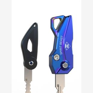 适用贝纳利钥匙头幼兽CC110摩托车改装752S配件黄龙600锁匙壳