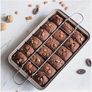 Brownie Nonstick Baking Pan cake bread mold 蛋糕模具烘焙烤盘