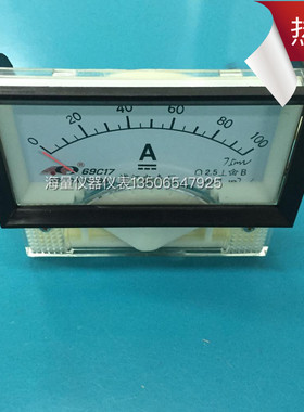 指针式 69L17 69C17 交直流电压表电流表 内装式 表头10V～600V