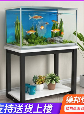 Aquarium rack fish tank table base living room decor cabinet
