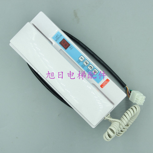 富士达电梯配件/ DZF-M3G/对讲机/DZF-M3/机房母机/FSD-LM3