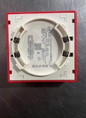 依爱防爆手动报警按钮J-SAP-EI8021Ex型手动火灾报警按钮 编码型