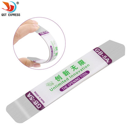 金属撬片开机起壳工具 不锈钢撬棒拆机片 笔记本电脑手机拆机棒