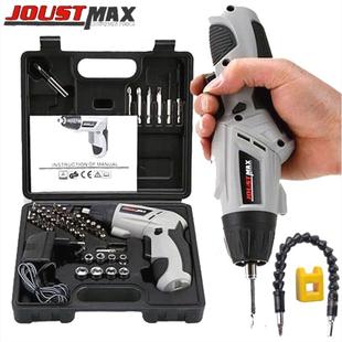 多功能家用手持电钻 德国进口JOUSTMAX4.8V电动螺丝刀45件套充电式