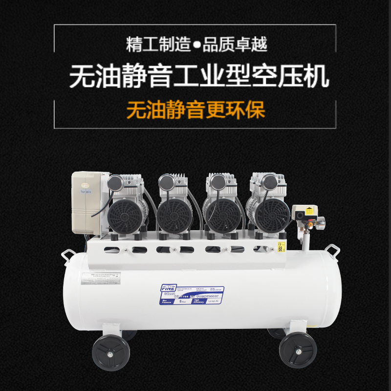 上海申霸工厂直销气泵空