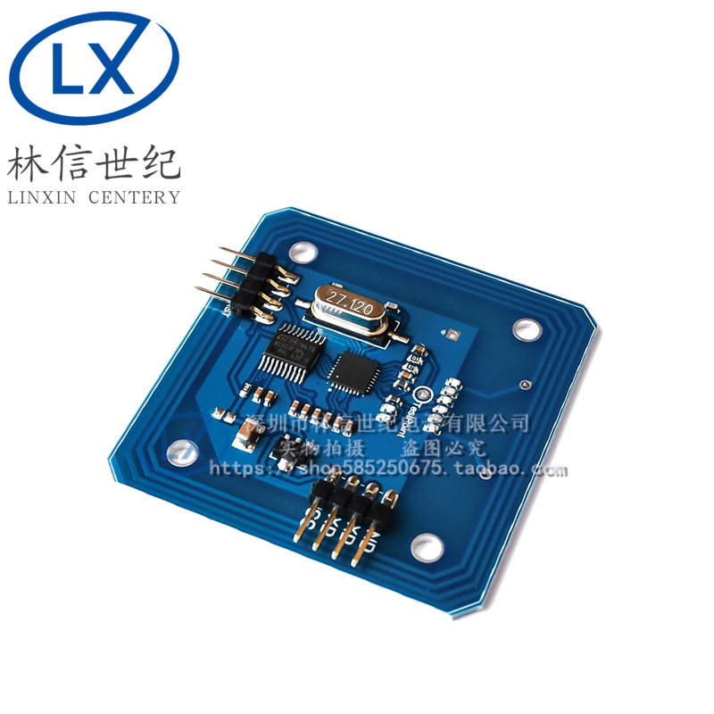 读卡模块RC522串口读写器13.56mhz ic卡射频模块 开发板 RFID,3C数码配件,USB多功能数码宝,淘宝优惠券,粉丝福利购,淘宝优惠卷