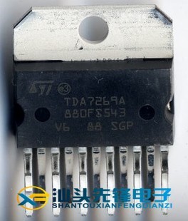 【汕头先锋电子】TDA7269A TDA7269 音频功放IC 铁头