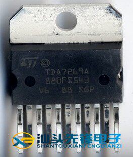 汕头先锋电子音频功放铁
