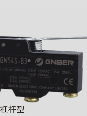 正品冈本微动开关 RZ-15GW54-B3 交叉滚轮杠杆型 银触点 长寿命
