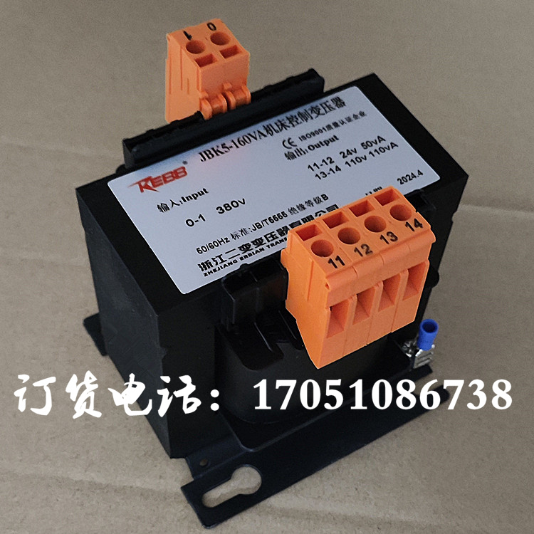 机床控制转二变纯铜线铣