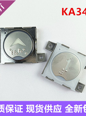 适用珠江富士HA2F00按键KA341/342/334/343/A4N86435白光电梯按钮