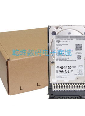 06210132 300G 15K SAS 3.5寸 RH2288 RH5885H V2服务器