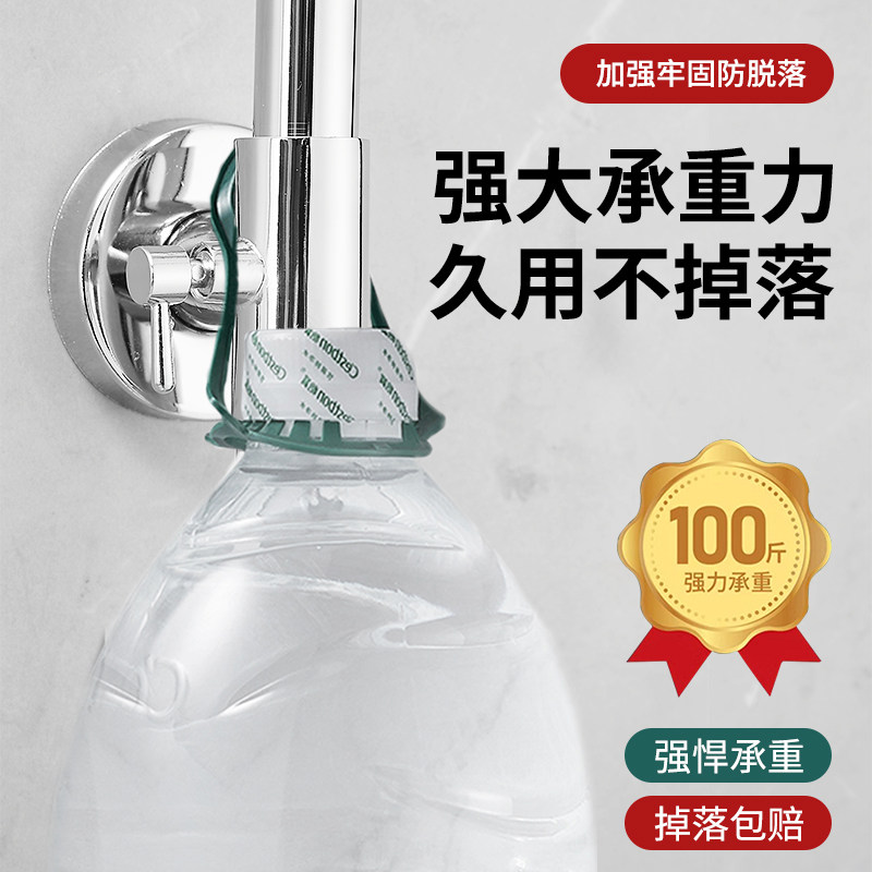 明装底座黑色淋浴花洒淋浴柱固定座加长杆延长杆升降淋浴管墙支