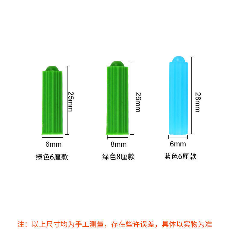 全新料塑膨胀管厘国标加