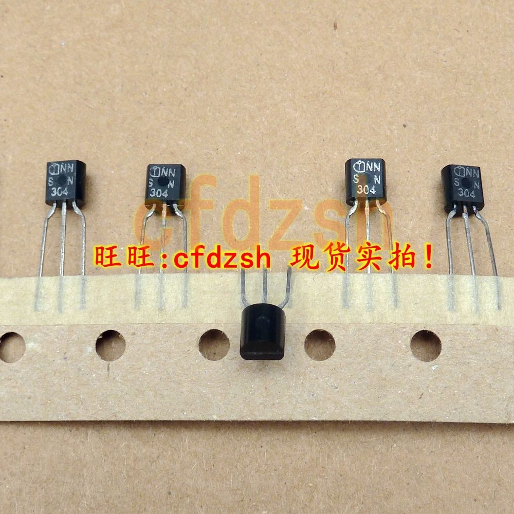 【成发】BSN304 TO-92 全新原装高清彩电行推动场效应管 进口正品