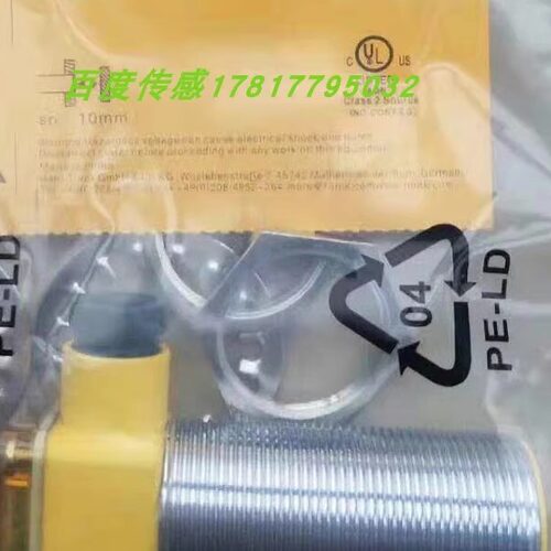 议价TURCK图尔克接近开关NI40C-CK40-VP6X2-H1141