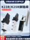 K23R7 4分气动脚踏阀开关K25JR7 3分K25R7 ST402 402A