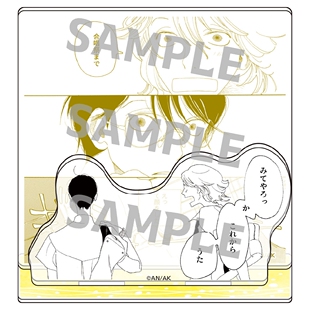 【谷仓】预售  Medicos 同级生 漫画 原画 亚克力台词组合立牌