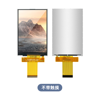 4寸tft显示屏SPI串口3.95寸LCD液晶屏裸屏7796并口9488插接40pin*
