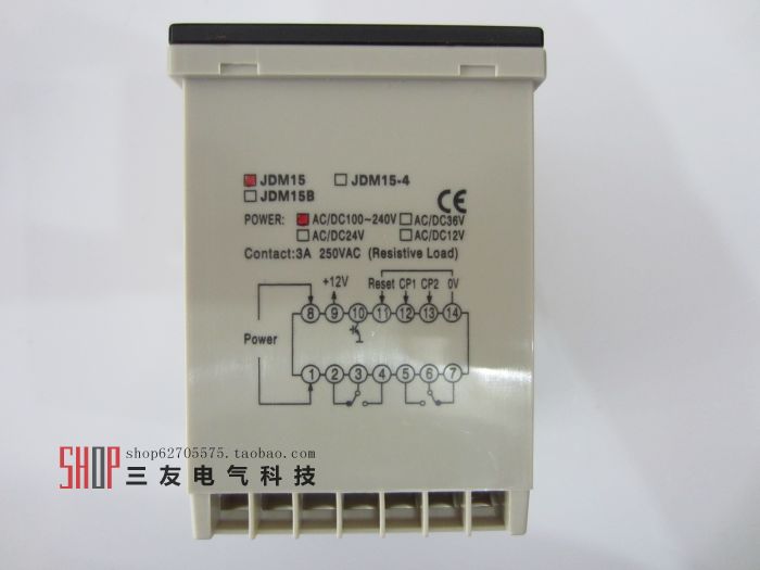 佰乐计数器显电子式可预