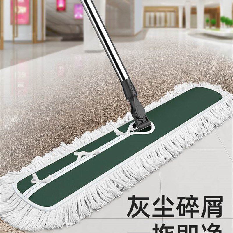 地拖布省力厂房大型平板油拖把地其它玩具